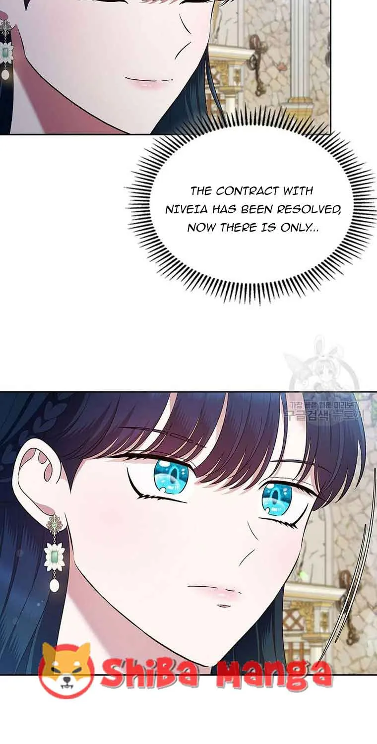 I Stole The Heroine’s First Love Kainu Manga Chapter 20 Page 23