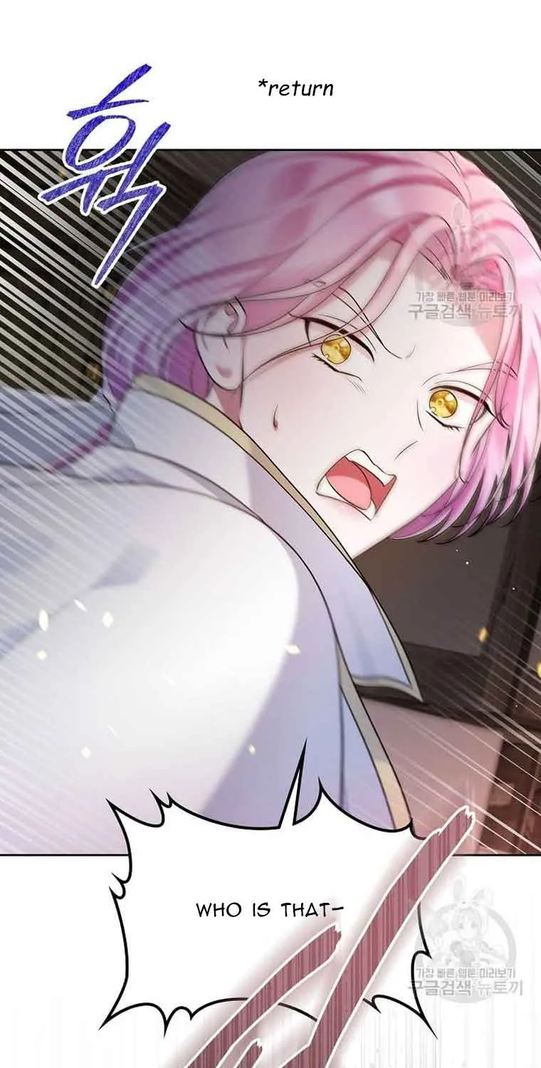 I Stole The Heroine’s First Love Kainu Manga Chapter 19 Page 17
