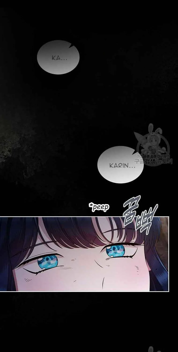 I Stole The Heroine’s First Love Kainu Manga Chapter 19 Page 20