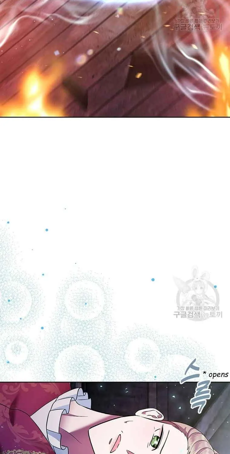 I Stole The Heroine’s First Love Kainu Manga Chapter 18 Page 42
