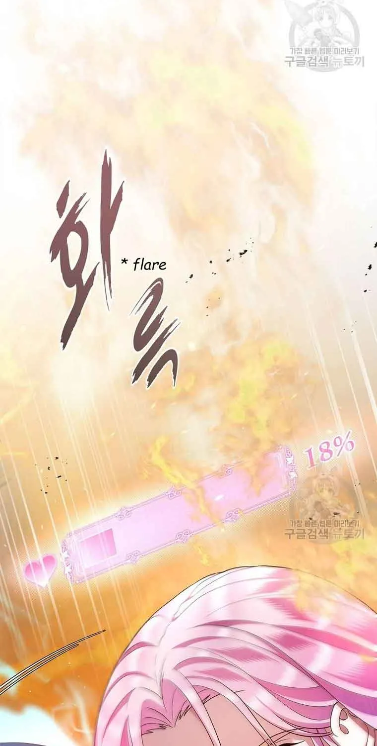 I Stole The Heroine’s First Love Kainu Manga Chapter 18 Page 65