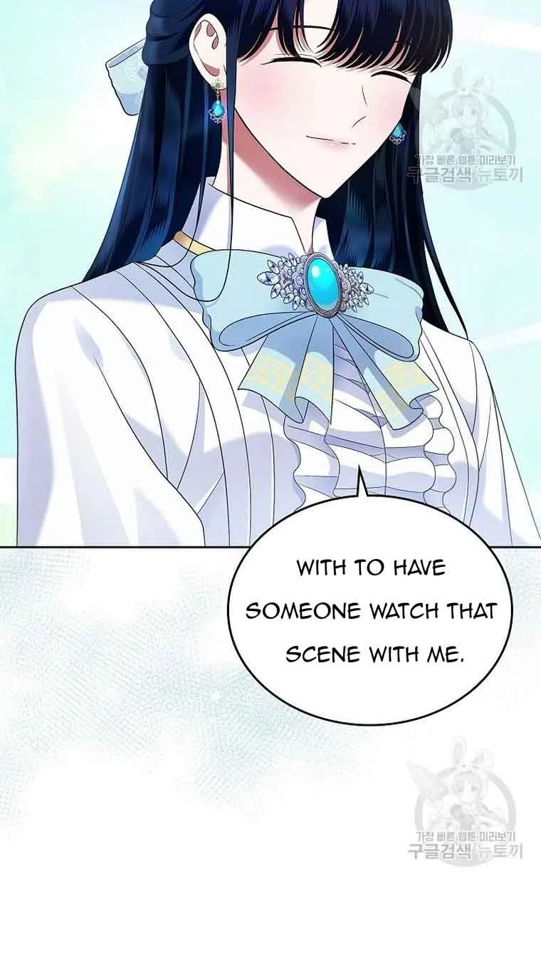 I Stole The Heroine’s First Love Kainu Manga Chapter 17 Page 24