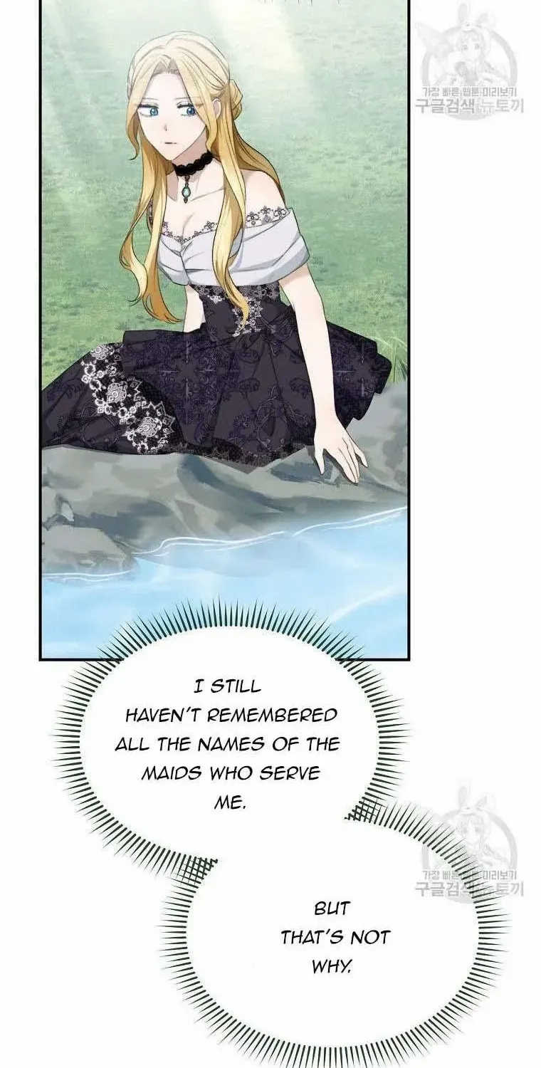 I Stole The Heroine’s First Love Kainu Manga Chapter 15 Page 37
