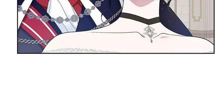 I Stole The Heroine’s First Love Kainu Manga Chapter 12 Page 71