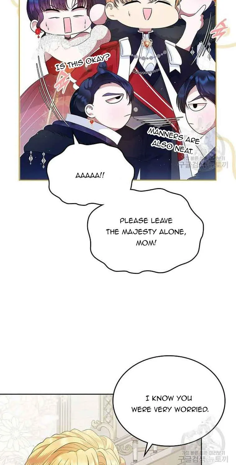 I Stole The Heroine’s First Love Kainu Manga Chapter 12 Page 75