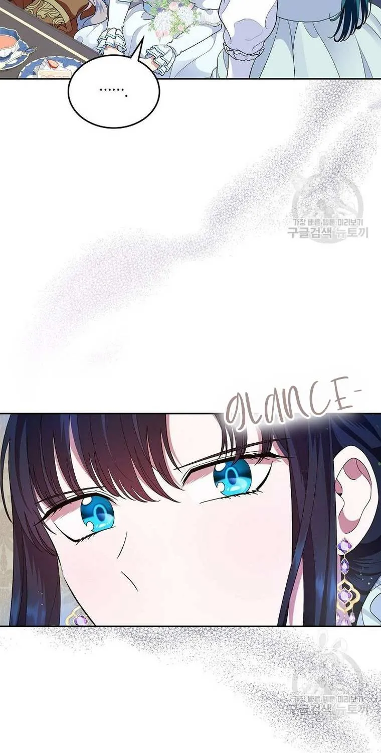 I Stole The Heroine’s First Love Kainu Manga Chapter 8 Page 27