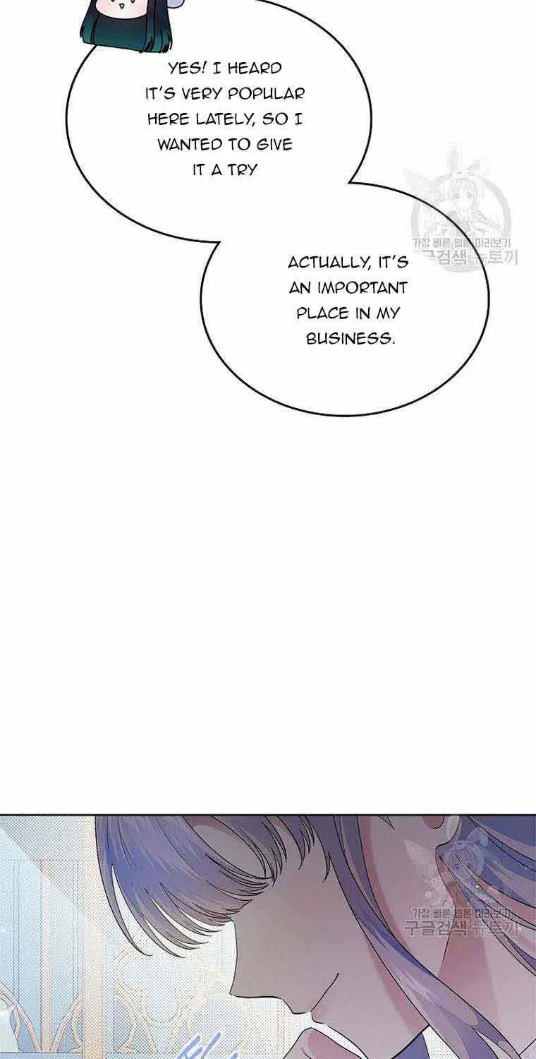 I Stole The Heroine’s First Love Kainu Manga Chapter 7 Page 94