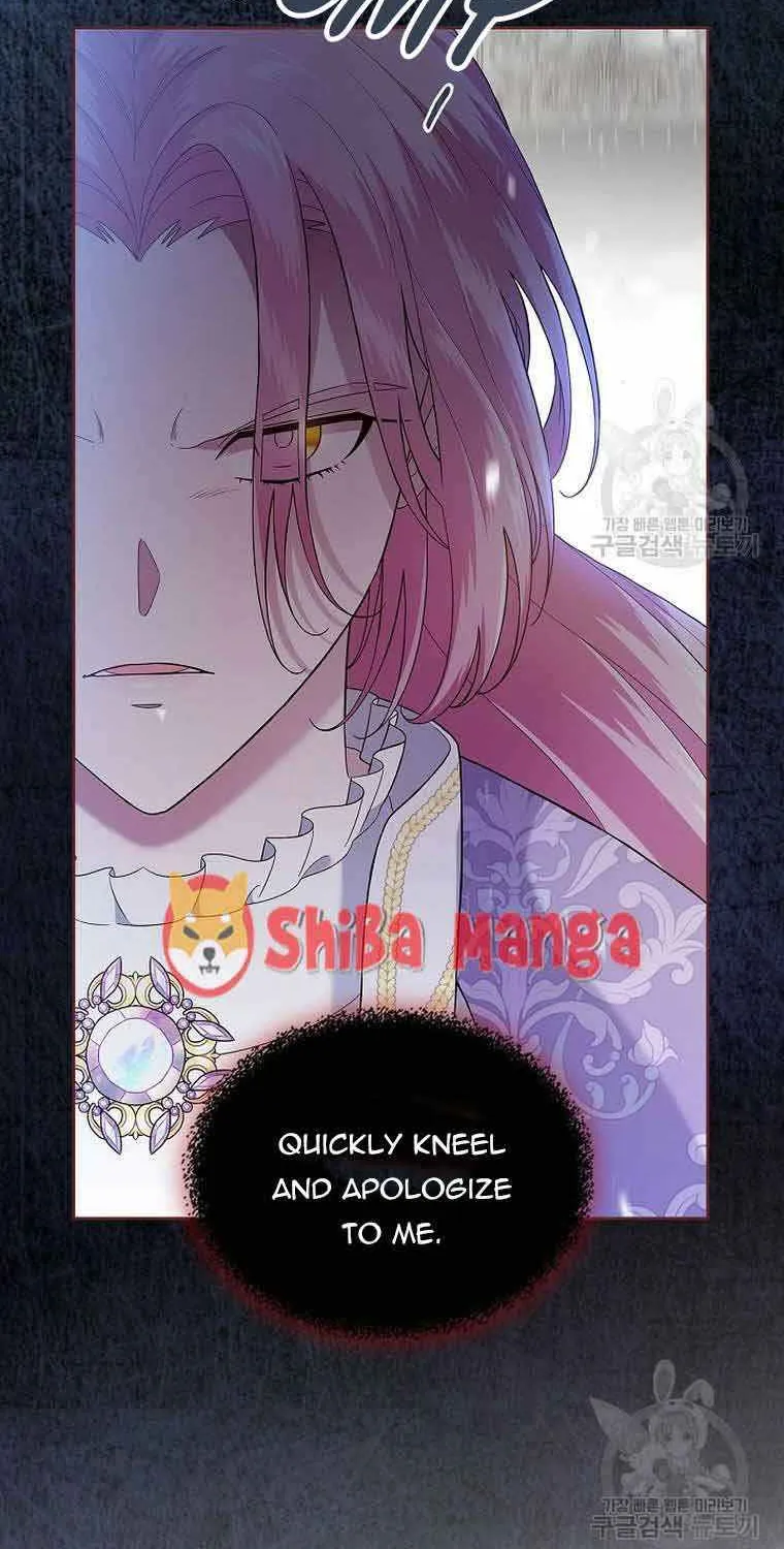 I Stole The Heroine’s First Love Kainu Manga Chapter 5 Page 68