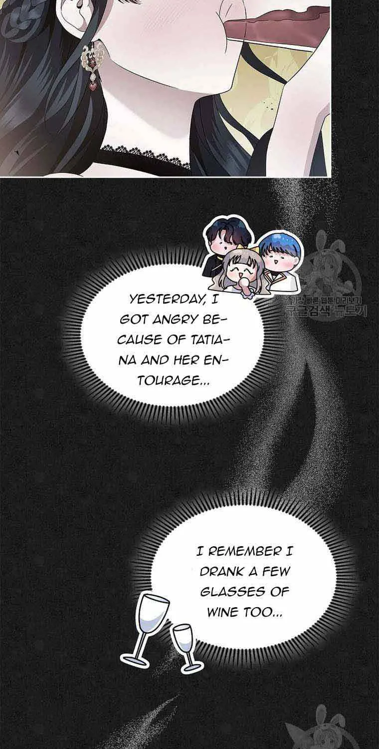 I Stole The Heroine’s First Love Kainu Manga Chapter 4 Page 31