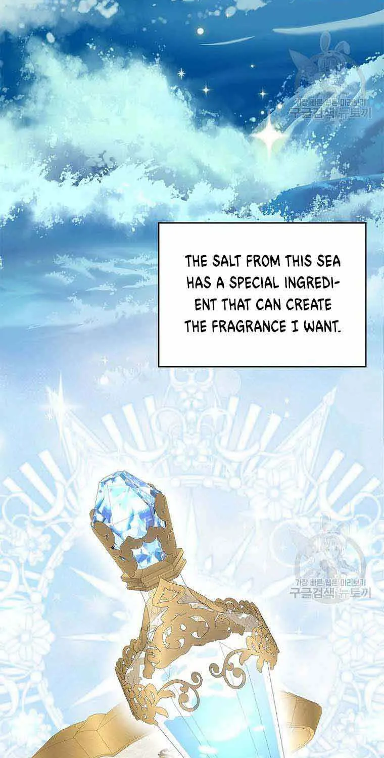 I Stole The Heroine’s First Love Kainu Manga Chapter 4 Page 84