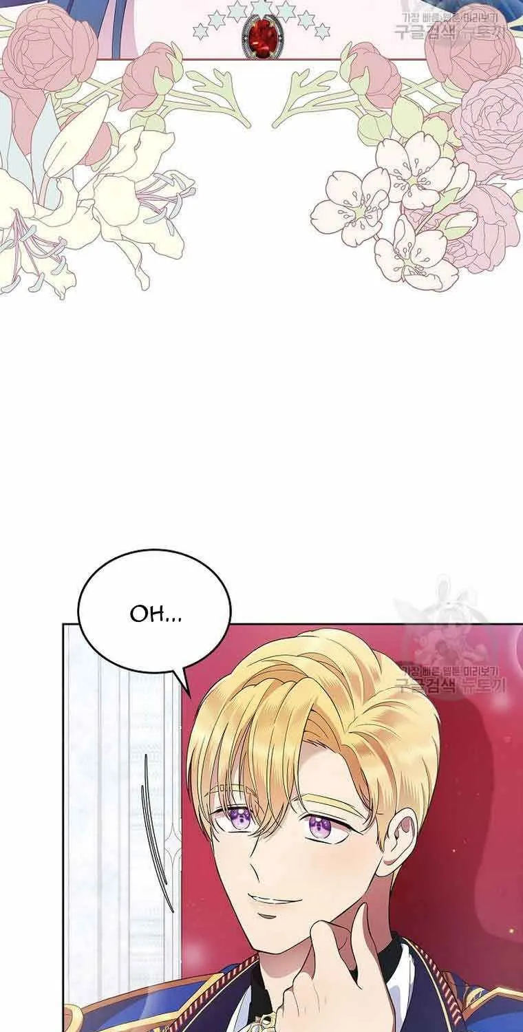 I Stole The Heroine’s First Love Kainu Manga Chapter 2 Page 83