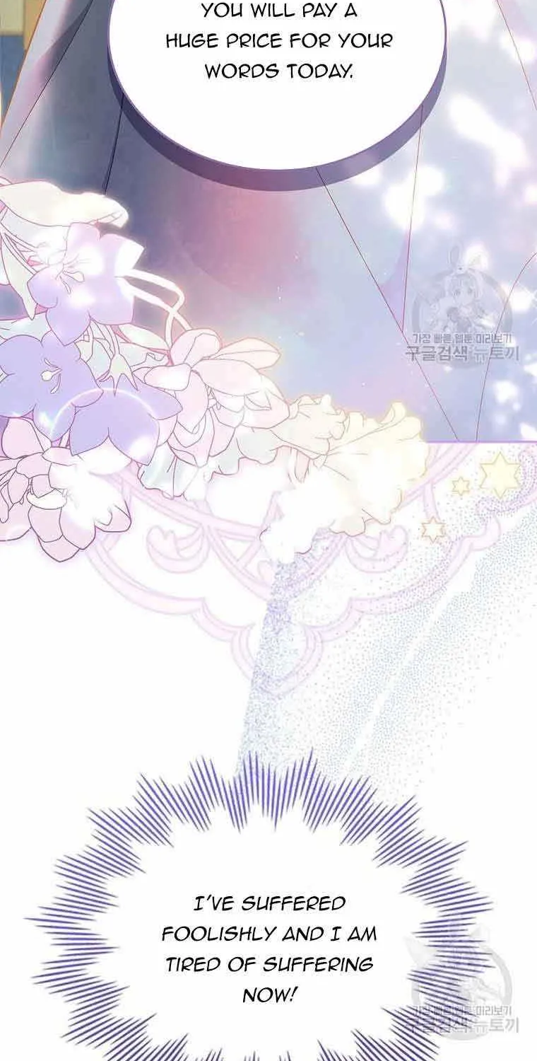 I Stole The Heroine’s First Love Kainu Manga Chapter 1 Page 91