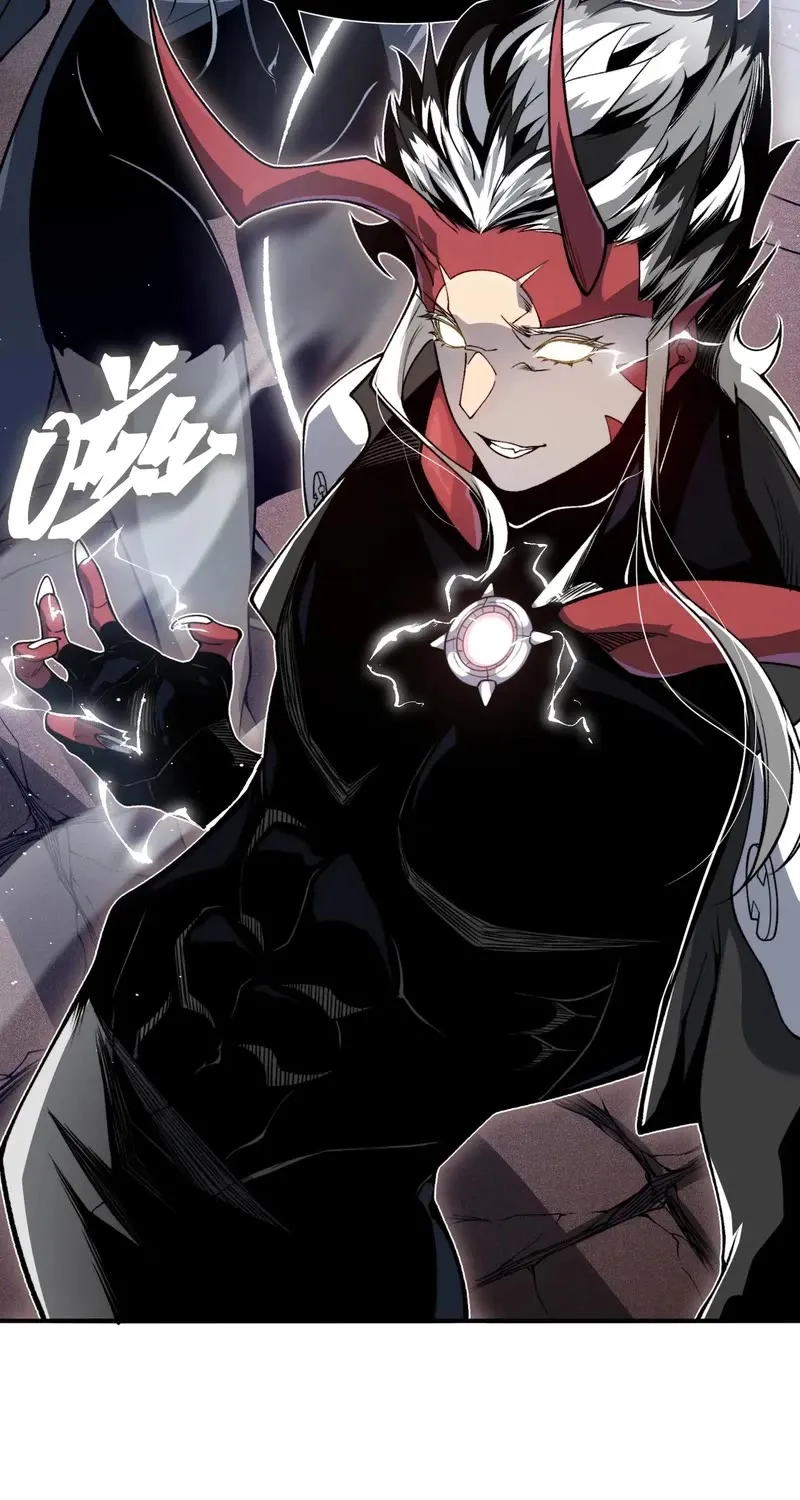 Demonic Evolution Kainu Manga Chapter 71 Page 16