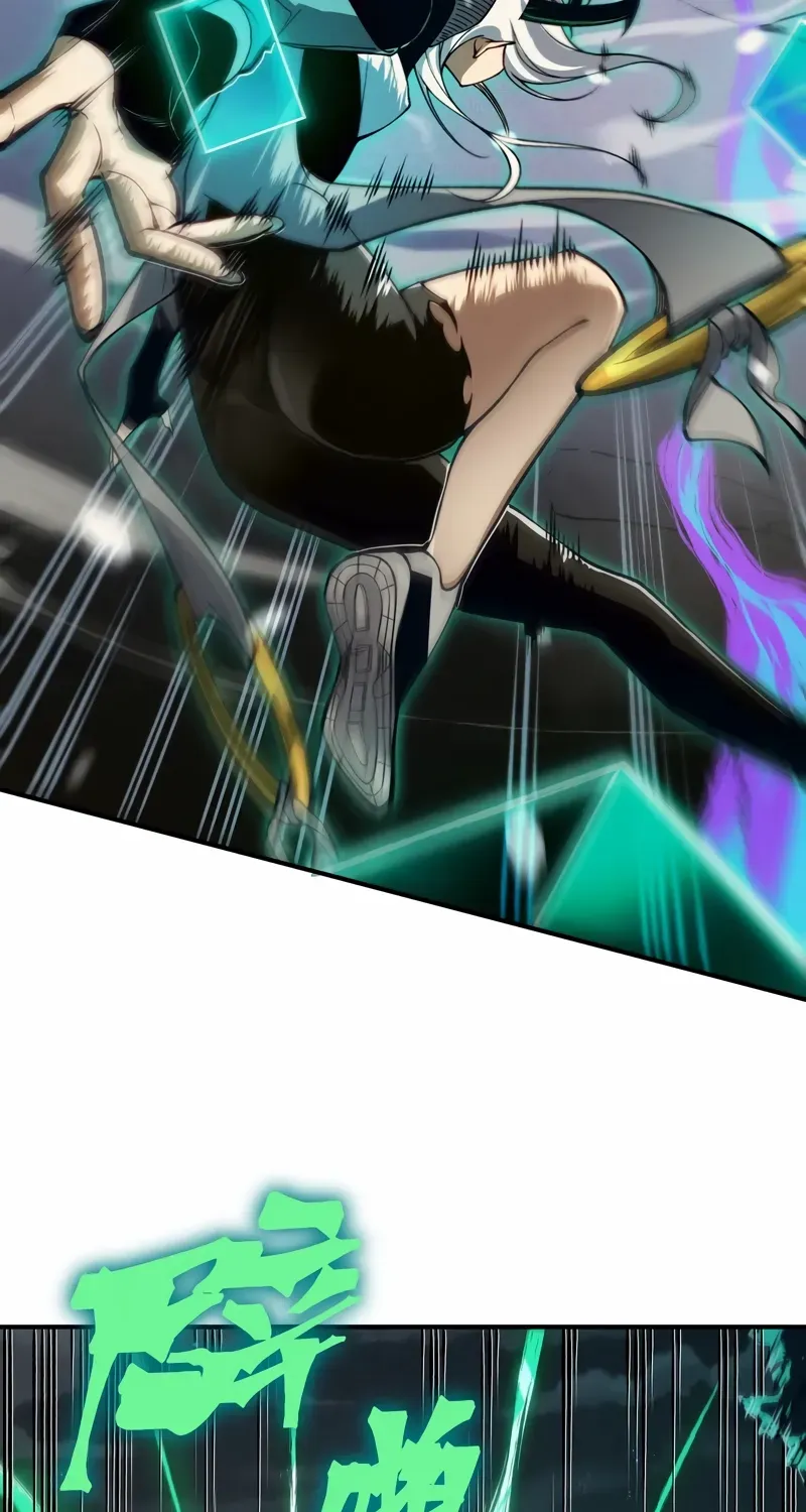 Demonic Evolution Kainu Manga Chapter 68 Page 41
