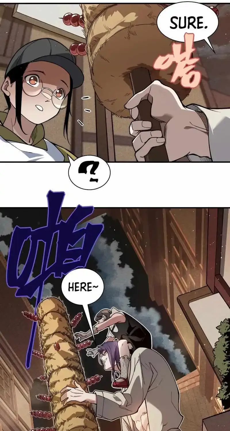 Demonic Evolution Kainu Manga Chapter 61 Page 19