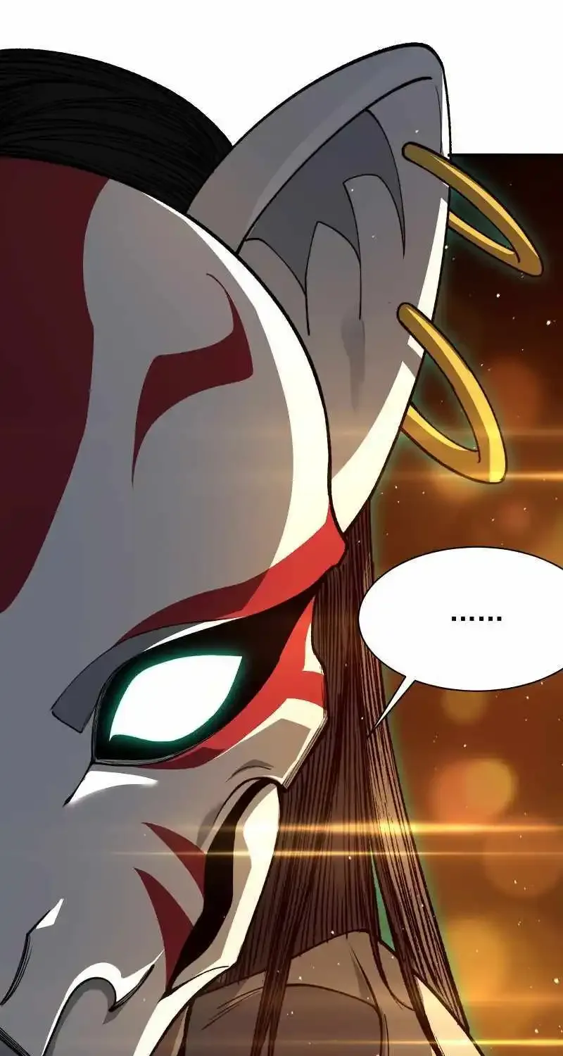 Demonic Evolution Kainu Manga Chapter 60 Page 2