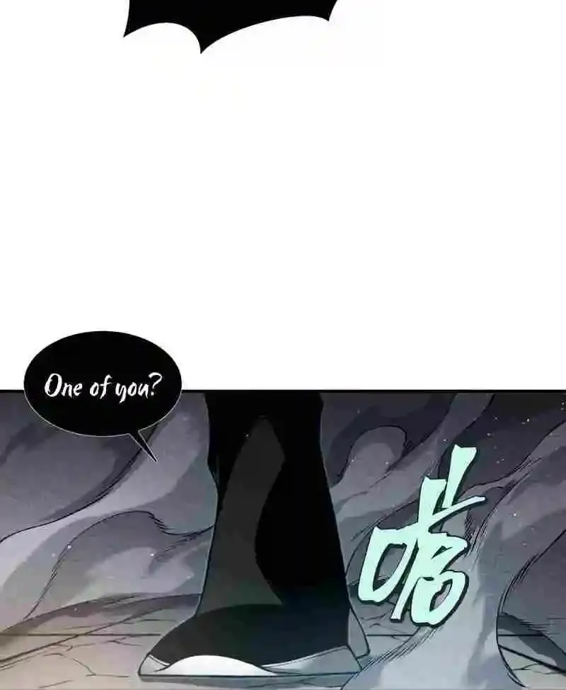 Demonic Evolution Kainu Manga Chapter 58 Page 11