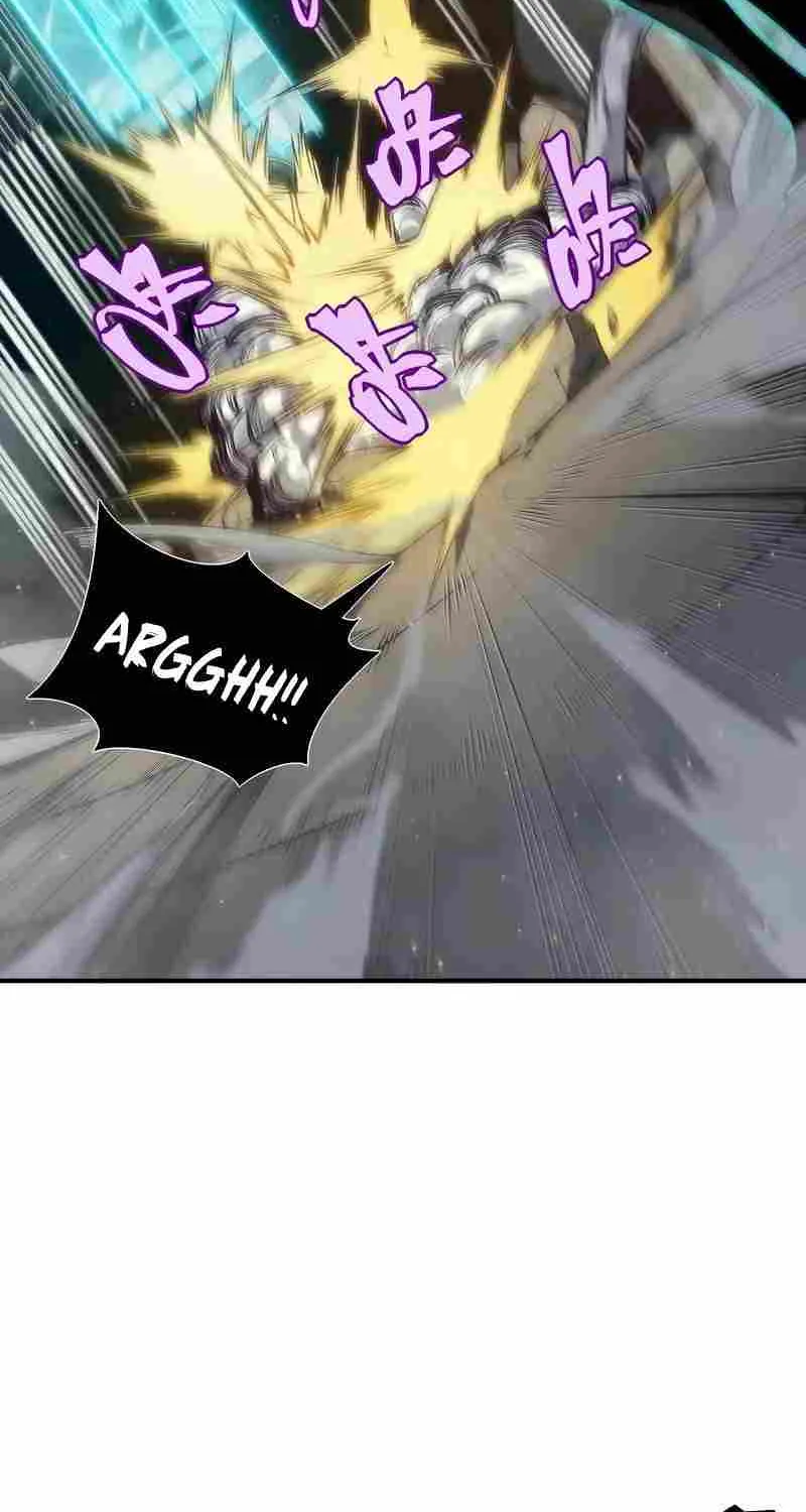 Demonic Evolution Kainu Manga Chapter 58 Page 25
