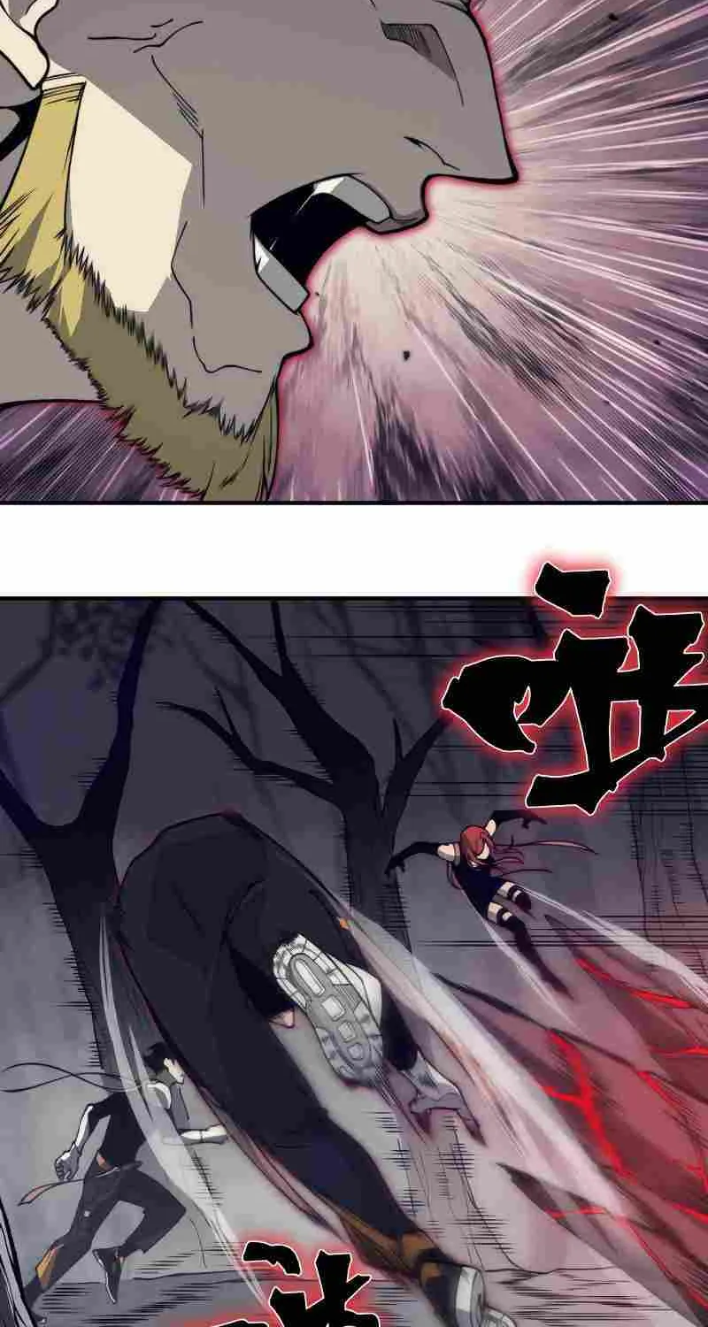Demonic Evolution Kainu Manga Chapter 14 Page 73