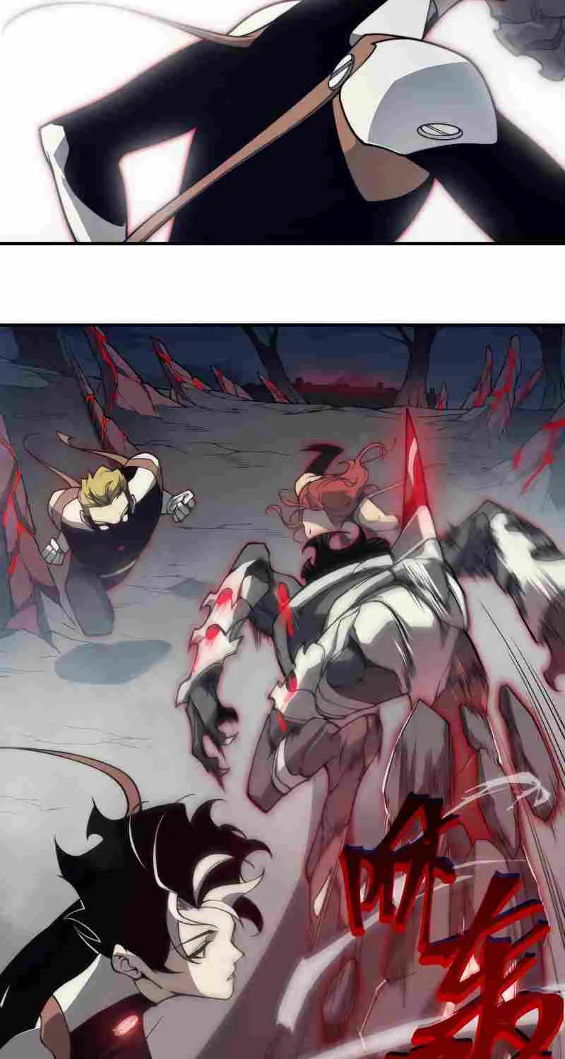 Demonic Evolution Kainu Manga Chapter 14 Page 77