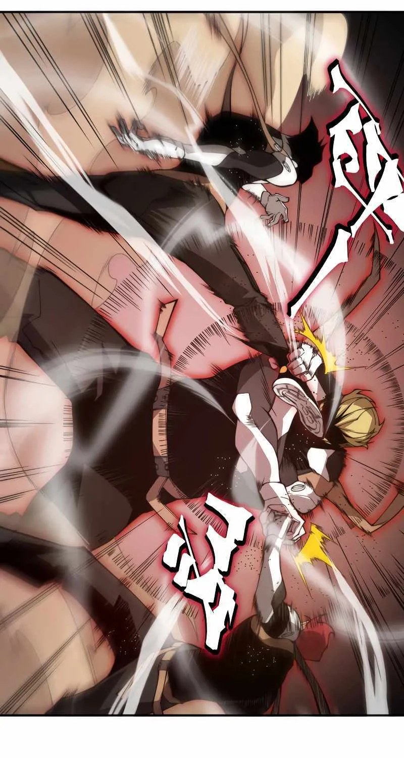 Demonic Evolution Kainu Manga Chapter 12 Page 43