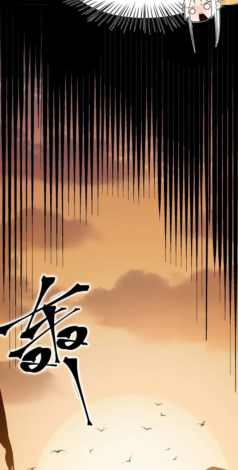 Demonic Evolution Kainu Manga Chapter 11 Page 66