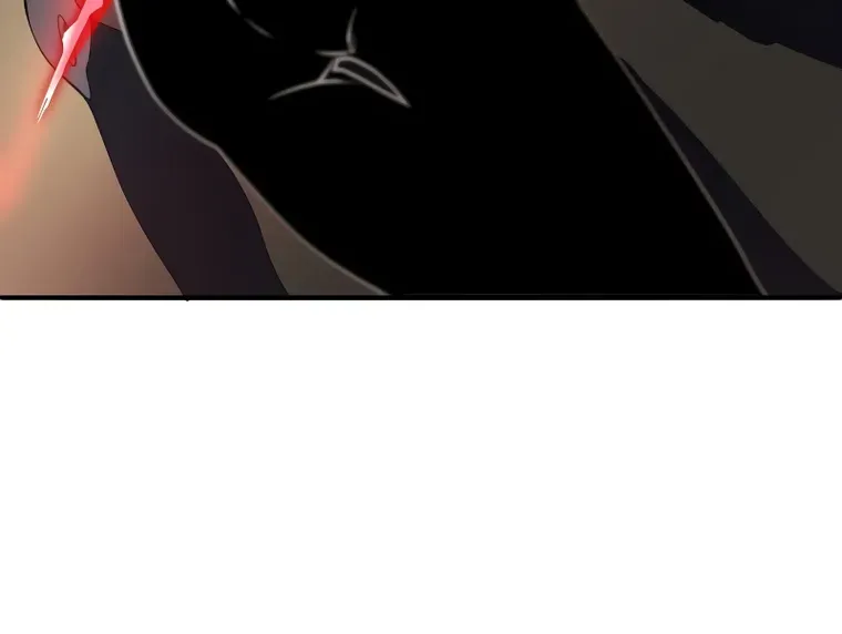 Demonic Evolution Kainu Manga Chapter 11 Page 88