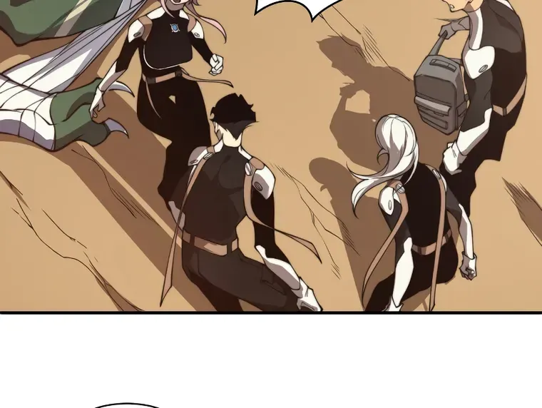 Demonic Evolution Kainu Manga Chapter 11 Page 94