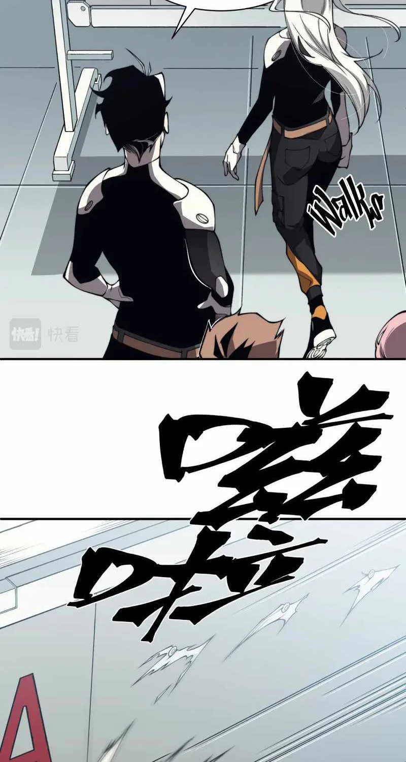 Demonic Evolution Kainu Manga Chapter 10 Page 82