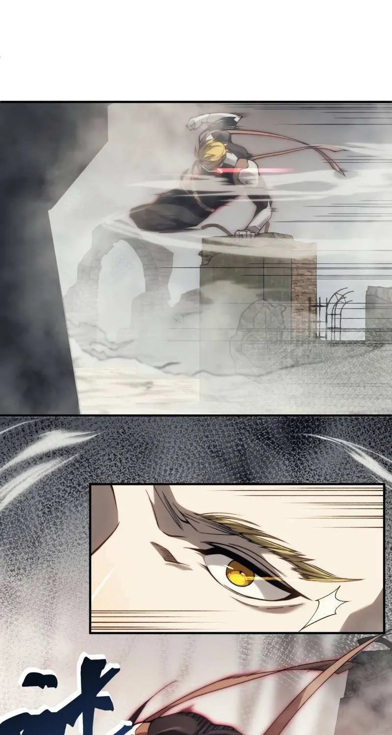 Demonic Evolution Kainu Manga Chapter 9 Page 7