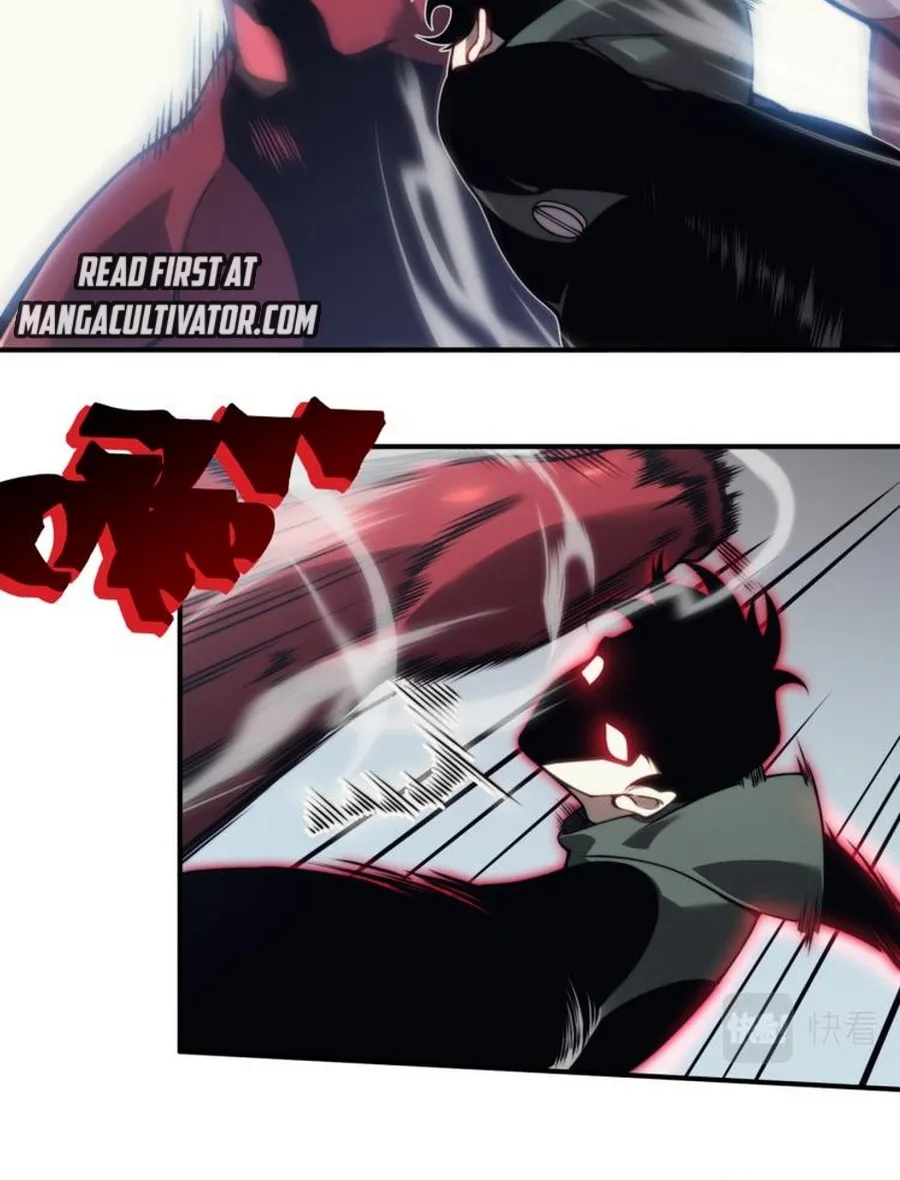 Demonic Evolution Kainu Manga Chapter 6 Page 6