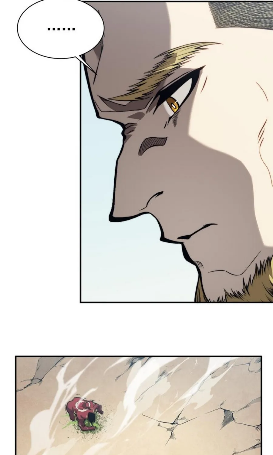 Demonic Evolution Kainu Manga Chapter 6 Page 21