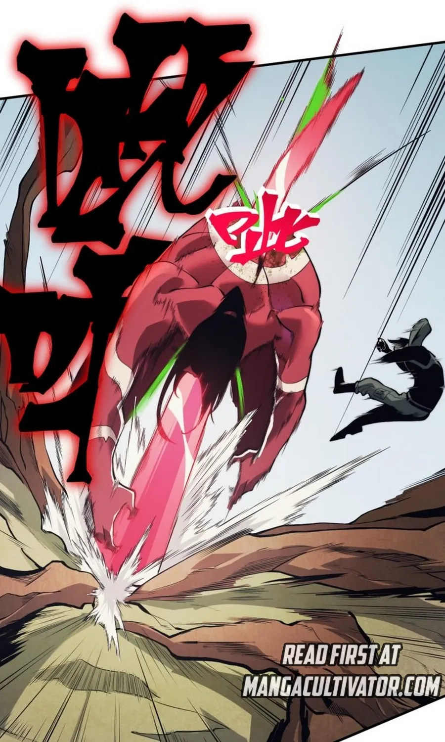 Demonic Evolution Kainu Manga Chapter 6 Page 27