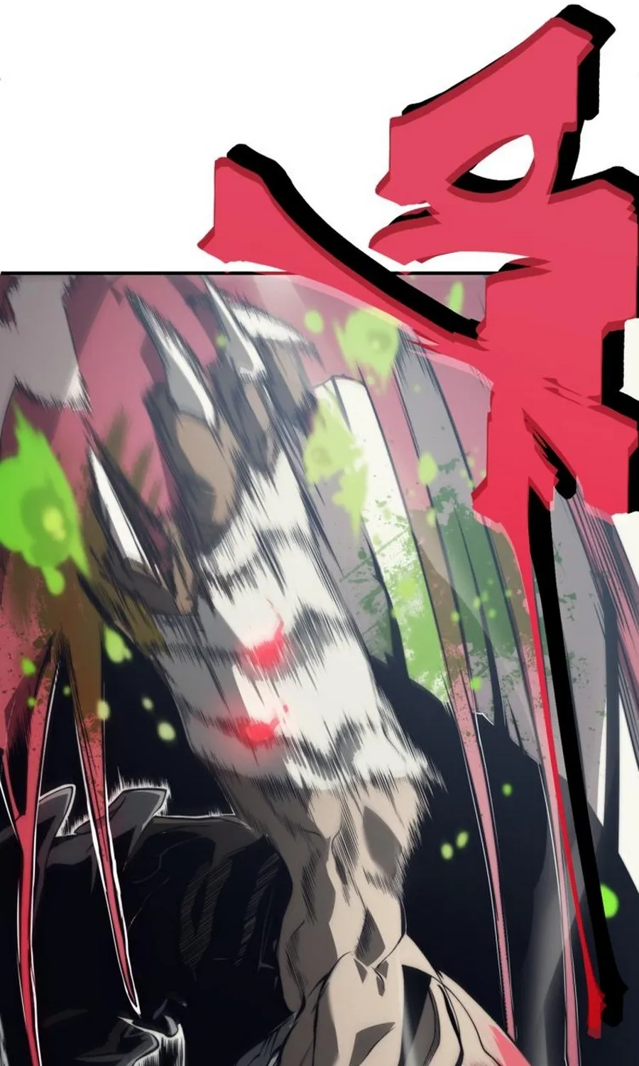 Demonic Evolution Kainu Manga Chapter 6 Page 32