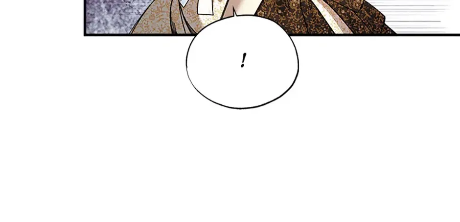 Charlotte’s Wheel Kainu Manga Chapter 50 Page 50