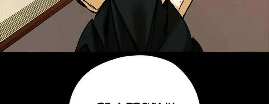 Charlotte’s Wheel Kainu Manga Chapter 32 Page 18