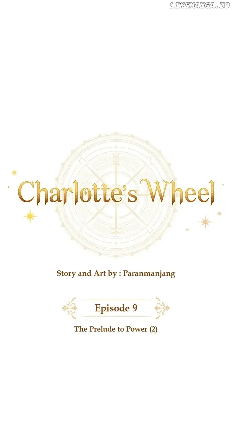 Charlotte’s Wheel Kainu Manga Chapter 9 Page 14