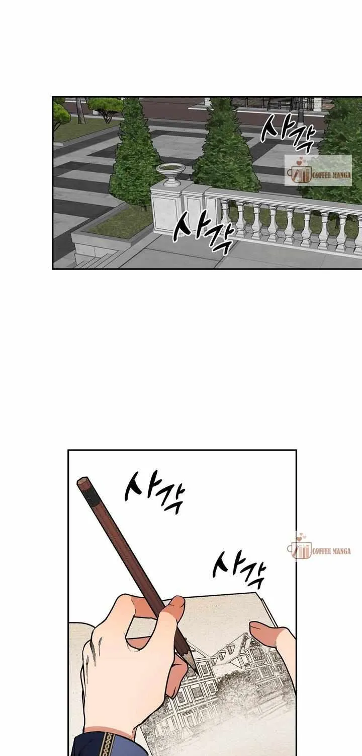Charlotte’s Wheel Kainu Manga Chapter 6 Page 26