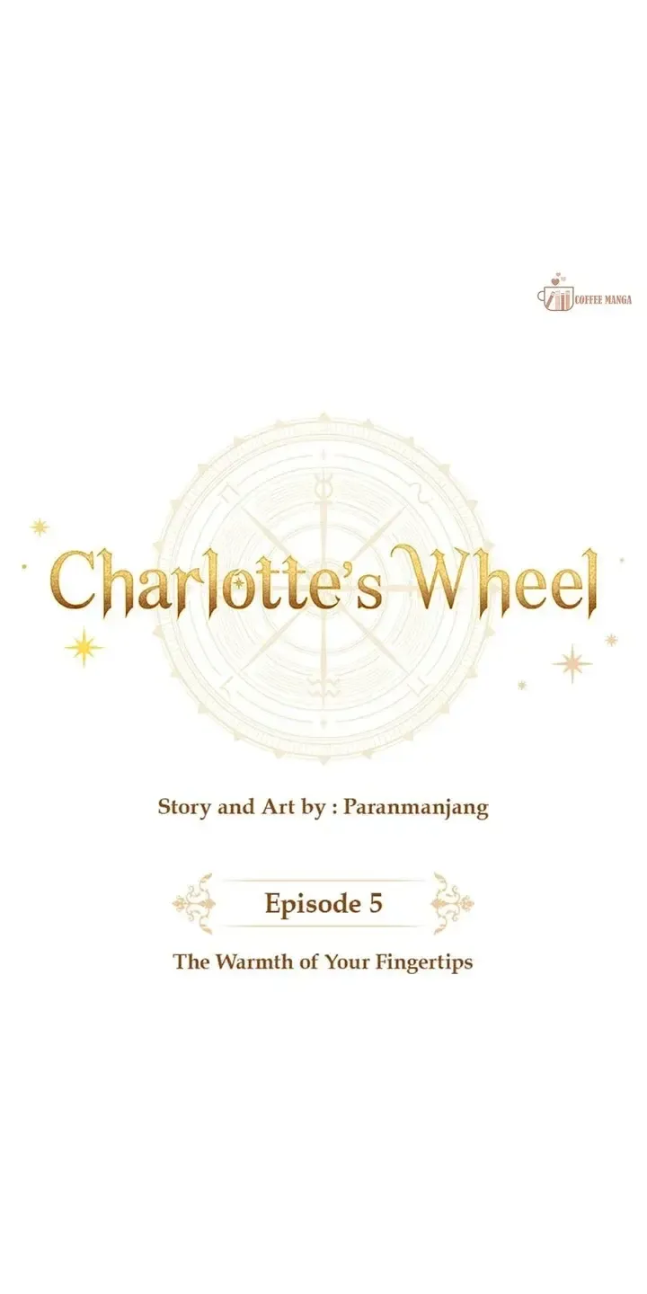Charlotte’s Wheel Kainu Manga Chapter 5 Page 7
