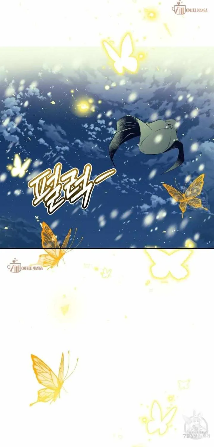 Charlotte’s Wheel Kainu Manga Chapter 4 Page 36