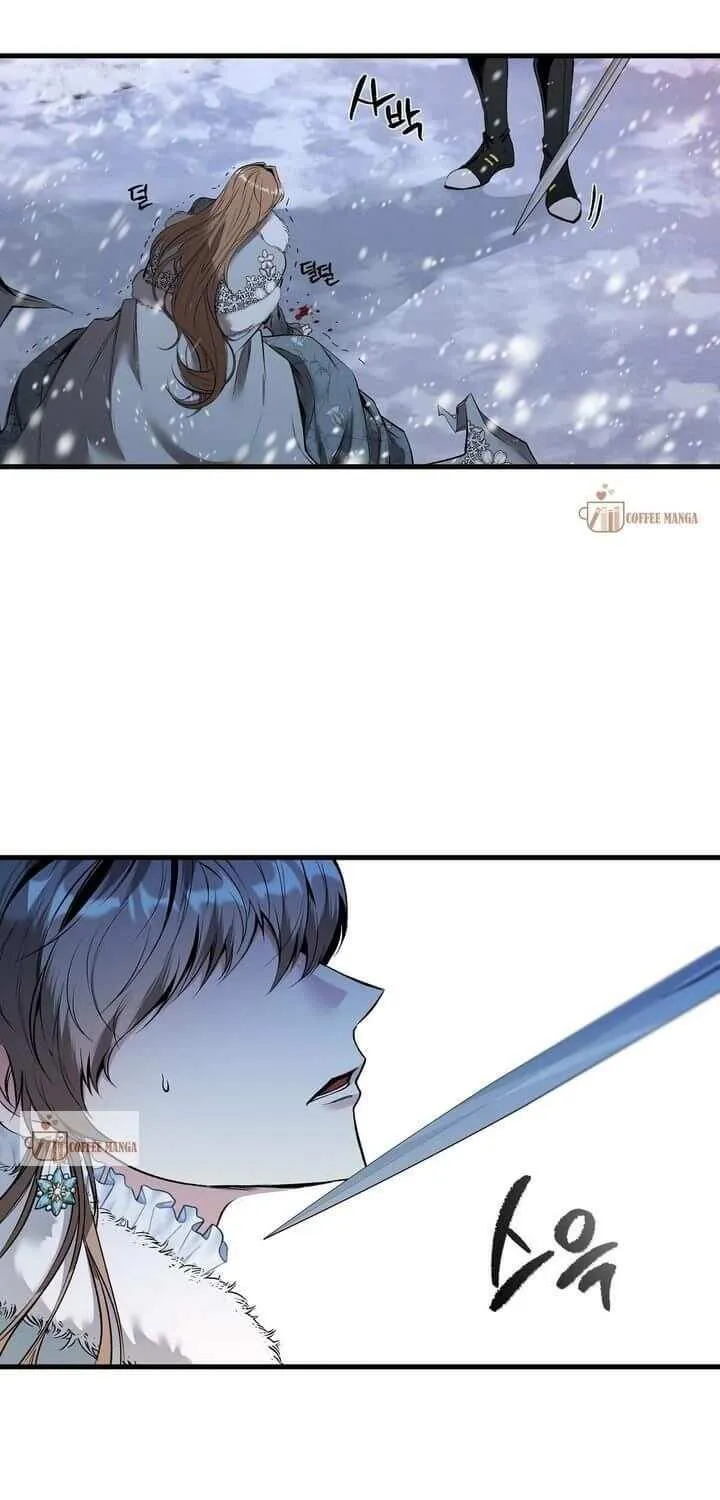 Charlotte’s Wheel Kainu Manga Chapter 2 Page 70