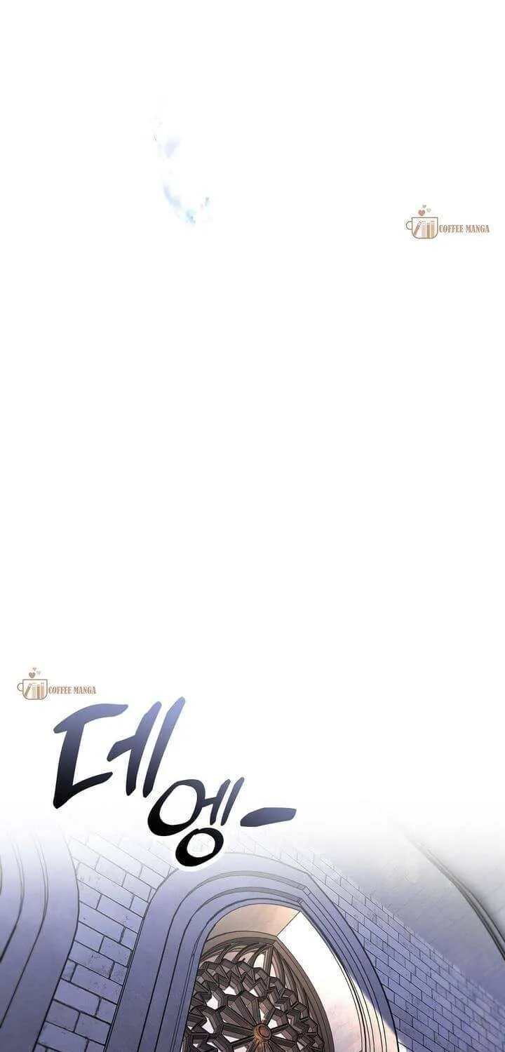 Charlotte’s Wheel Kainu Manga Chapter 1 Page 22