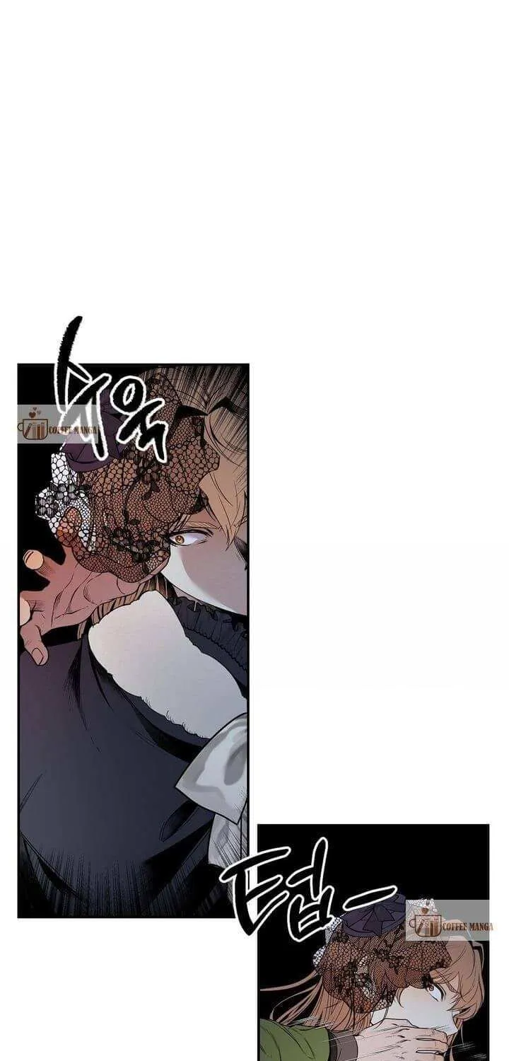 Charlotte’s Wheel Kainu Manga Chapter 1 Page 49