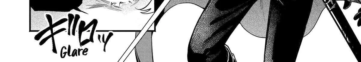 The Duke's Daughter Drops Her Engagement And Facade Kainu Manga Chapter 15 Page 49
