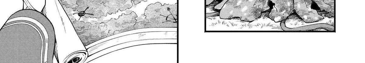 The Duke's Daughter Drops Her Engagement And Facade Kainu Manga Chapter 15 Page 51