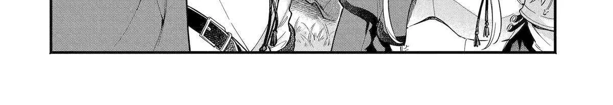 The Duke's Daughter Drops Her Engagement And Facade Kainu Manga Chapter 15 Page 57