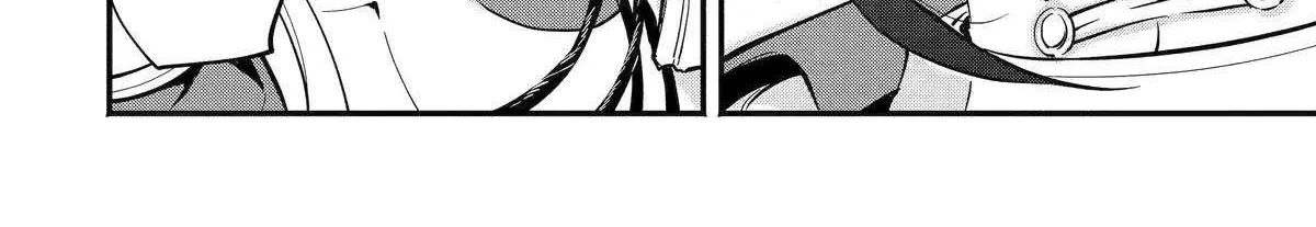 The Duke's Daughter Drops Her Engagement And Facade Kainu Manga Chapter 15 Page 61