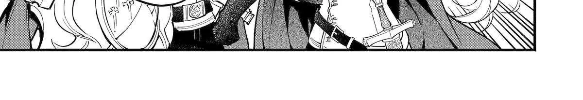 The Duke's Daughter Drops Her Engagement And Facade Kainu Manga Chapter 15 Page 63