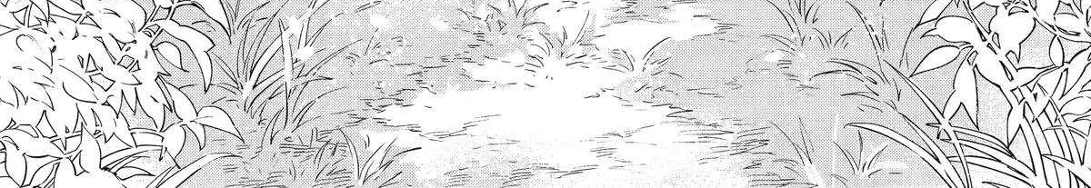 The Duke's Daughter Drops Her Engagement And Facade Kainu Manga Chapter 15 Page 67