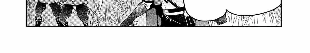 The Duke's Daughter Drops Her Engagement And Facade Kainu Manga Chapter 14 Page 38